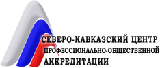 https://anketa.rosminzdrav.ru/staticmojustank/7457